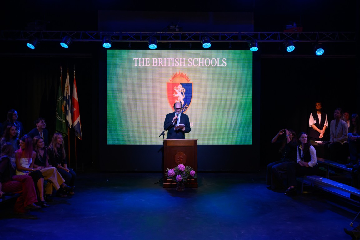 Y12 Graduation